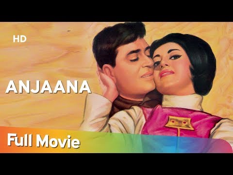 Anjaana (HD) (1969) Hindi Full Movie| Rajendra Kumar | Babita | Pran | Prem Chopra