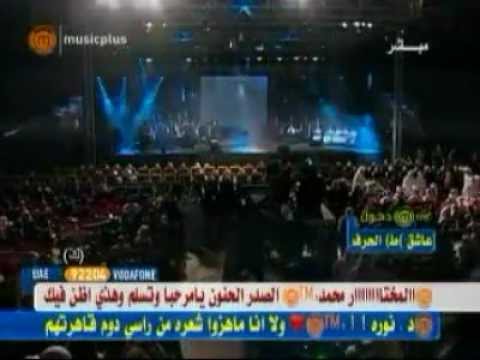 صاحبي قررت أنا منك أنسحب عيد الاتحاد ديانا حداد  