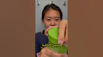 تلات حاجات هتشوفها في اليابان بس 