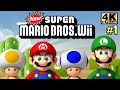 New Super Mario Wii #1 — Новый Марио из Прошлого {Wii} прохождение часть 1