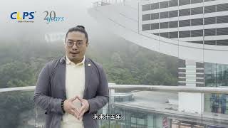 Clpss Ai Future- Our Bold Vision & Smart Solutions For Banking