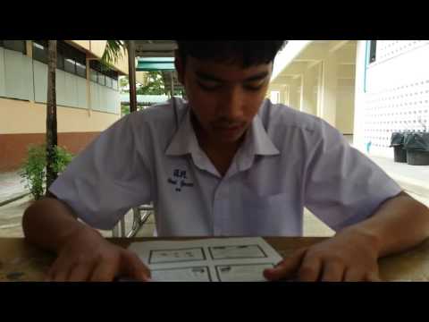 การสื่อสารข้อมูลและเครือข่ายคอมพิวเตอร์