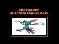 2025 Pokémon Halloween Costume Ideas Sneasel Fan Request Video 2025 Pokémon Halloween Costume Ideas Sneasel Fan Request Video