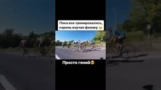 А что так можно было что ли?😅 #sport #подпишись #лыжи #sports #рекомендации #funny #shorts