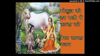 Video Download