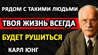 видео: СУЩЕСТВУЕТ ТАКОЙ ТИП ЛЮДЕЙ РЯДОМ С КОТОРЫМИ ТВОЯ ЖИЗНЬ ВСЕГДА БУДЕТ РУШИТЬСЯ! ПРОВЕР ЕСТЬ У ОНИ ТЕБЯ картинка: СУЩЕСТВУЕТ ТАКОЙ ТИП ЛЮДЕЙ РЯДОМ С КОТОРЫМИ ТВОЯ ЖИЗНЬ ВСЕГДА БУДЕТ РУШИТЬСЯ! ПРОВЕР ЕСТЬ У ОНИ ТЕБЯ