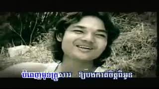 Video voorbeeld van "ត្រូវកាត់ចិត្តដើម្បីអនាគតអូន បទប្រុស ភ្លេងសុទ្ធ"