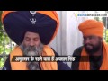 Baba avtar singh wears 95 kg pagadi   punjab