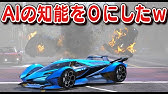 Gta5 ブレーキが使えない世界はカオスすぎた すべての乗り物はブレーキ禁止 ブレーキすると逆に加速し ブレーキが一切効かなくなった ほぅ Youtube Gta5 ブレーキが使えない世界はカオスすぎた すべての乗り物はブレーキ禁止 ブレーキすると逆に加速し ブレーキが一切効かなくなった ほぅ Youtube
