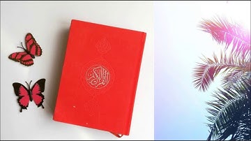 عبدالرحمن السديس | سورة الأحقاف + سورة محمد + سورة الفتح | ❤