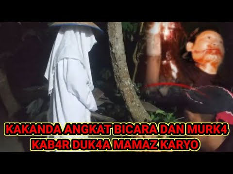 Video: Wang Sebagai Setaraf Sejagat