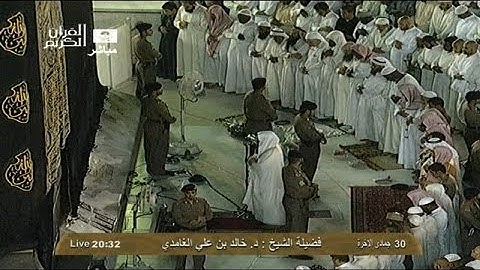 تلاوة طيبة مباركة من سورة المائدة للشيخ خالد الغامدي عشاء 30 جمادى الاخرة 1434هـ