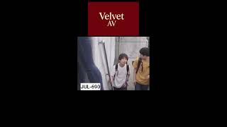 The Plain Wife Next Door Role Reversal