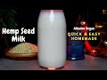 Alkaline Hemp Milk | How To Make Hemp Seed Milk | Dr Sebi Approved Vegan Hempseed Milk