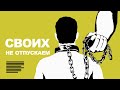 Дугин: отголоски войны в Москве? | Солдат-отказников не отпускают домой | Уроки истории для Путина