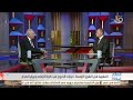 المشهد في الشرق الأوسط خيارات الخروج من دائرة الأزمات ونيران الصراع مع محمد كامل عمرو المشهد في الشرق الأوسط خيارات الخروج من دائرة الأزمات ونيران الصراع مع محمد كامل عمرو
