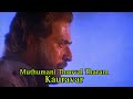 Muthumani Thooval Tharam | Kauravar 1992 | Kaithapram | S P Venkitesh | KJ Yesudas | Central Talkies