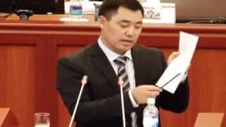 ЖК КР Сентябрь 2011г Садыр Жапаров Мегаком боюнча