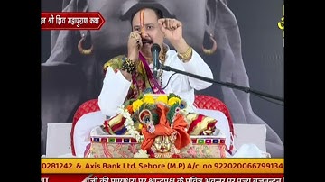 9 लाल फूल की पंखुड़ी या 9 लाल चावल के दाने नौकरी जॉब के लिए करें उपाय#katha #shorts #youtubeshorts