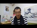 【堕落論】新聞テレビはなぜ平気で「ウソ」をつくのか?こんな夜更けにライブかよ🍌