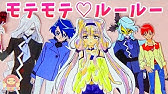 Hugっとプリキュア 大好き 無限power Mad Youtube Hugっとプリキュア 大好き 無限power Mad Youtube