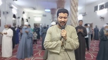 عندما تتجلي عظمة الله في آياته ، وتُقرأ بصوت ندي شجي فاسمعها بقلبك | رمضان 2021|القارئ : #محمد_نتعي