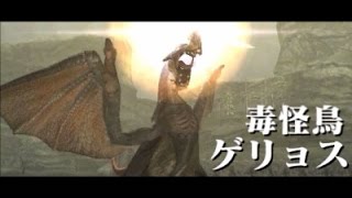 Mhx実況 モンハンクロスの村クエをハンマーで巡るpart ゲリョス Youtube Mhx実況 モンハンクロスの村クエをハンマーで巡るpart ゲリョス Youtube