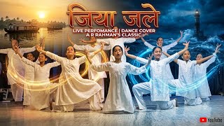 Jiya jale Dance Performance By Amit Danzkool kids 
