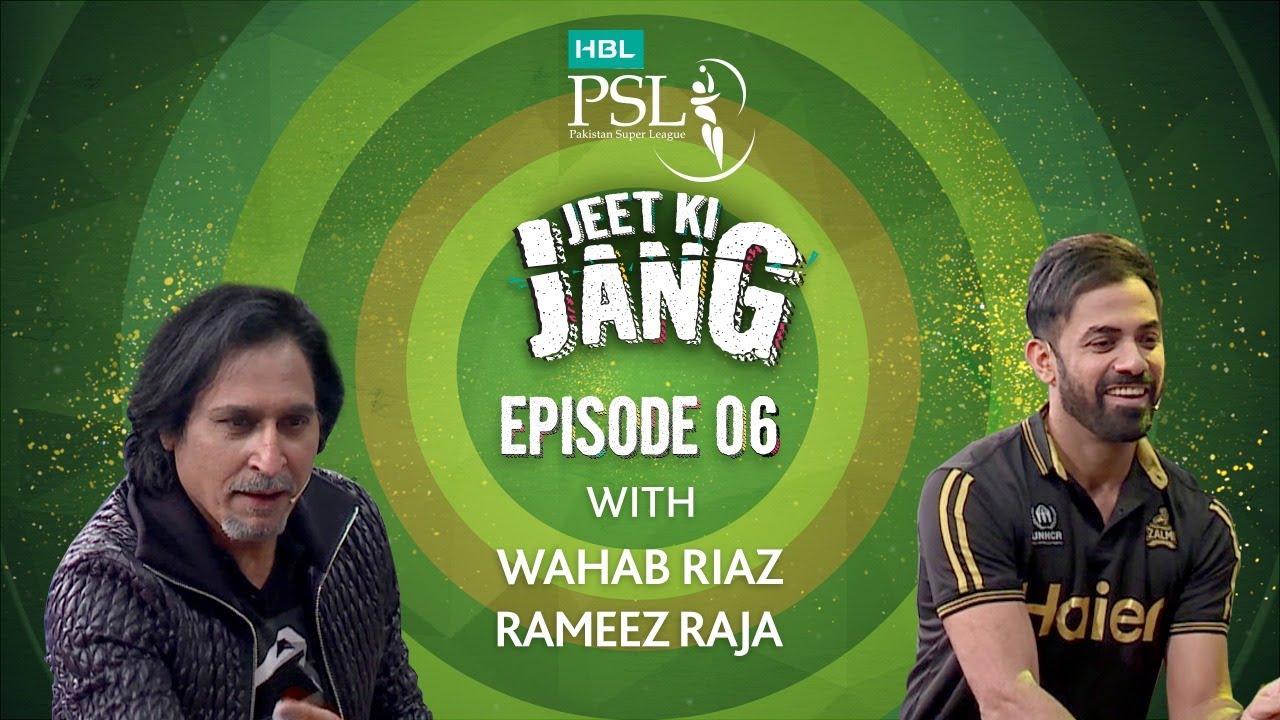 HBLPSL Jeet Ki Jang - Episode 06