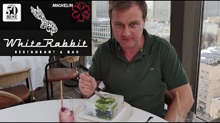 White Rabbit Moscow / Мишленовский ресторан в Москве