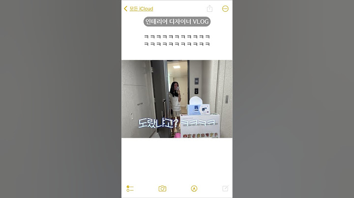 [직장인vlog] 친구 신혼집 집들이 선물 ep.2🎁 #대기업 #브이로그 #대기업디자이너 #vlog #대기업브이로그 #집들이 #집들이선물