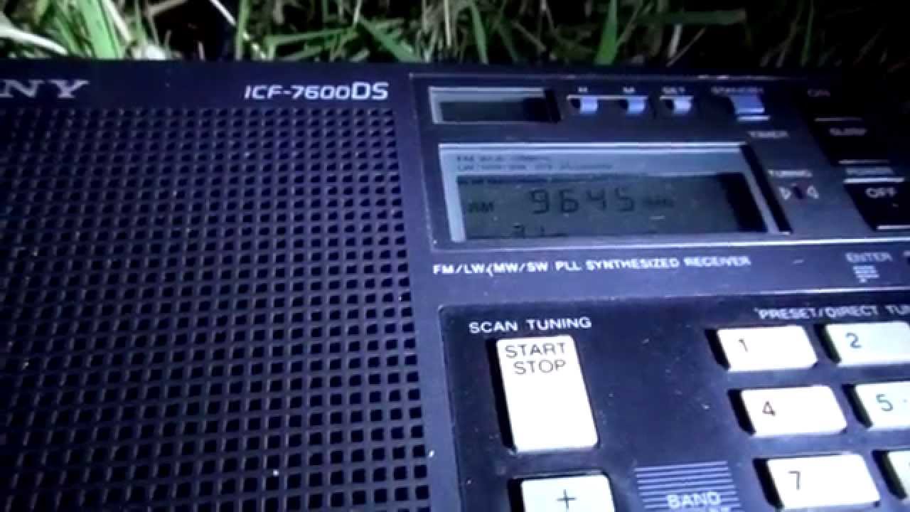 Radio Bandeirantes Brazil 9645 kHz YouTube