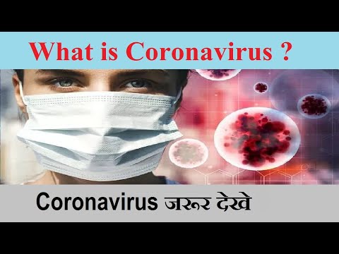 what-is-coronavirus-?