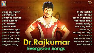 Dr. Rajkumar Evergreen Songs | Part 2 | Super Hit Kannada Old Songs Video Jukebox