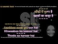 Paree hoon main | clean karaoke with scrolling lyrics Mp3 Song