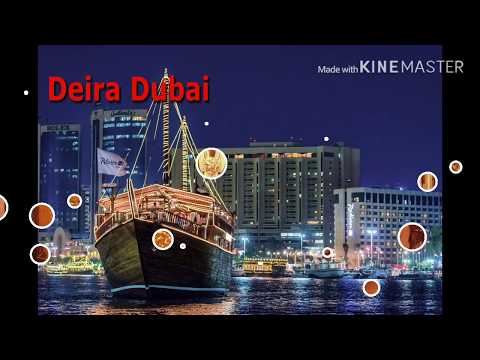 Deira Dubai clock tower , old Dubai city , Al Muraqqabat