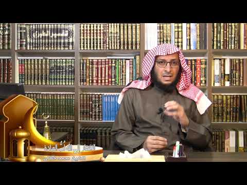 الافتقار إلى الله تعالى ل ب العبادة