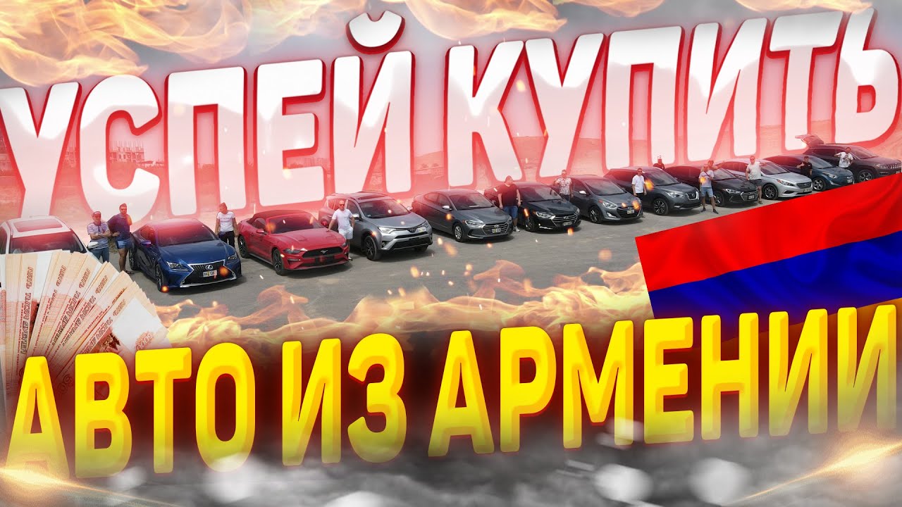 Отследить авто по глонасс Отследить авто по глонасс