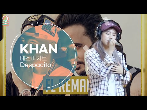 [ALLIVE] KHAN - Despacito (원곡: Luis Fonsi) / 올라이브 / 정오의 희망곡 김신영입니다 / MBC 180705 방송