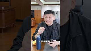 借钱不易,还钱更难 #瓜子二手车 #欢乐办公室 #国声笑工场