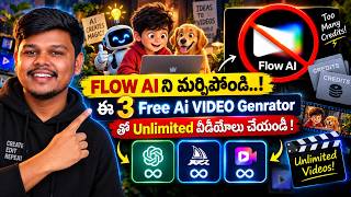 Google Flow AI ని మర్చిపోండి! Best FREE AI Tools for Unlimited Long Videos 🚀 Telugu 2026 screenshot 4