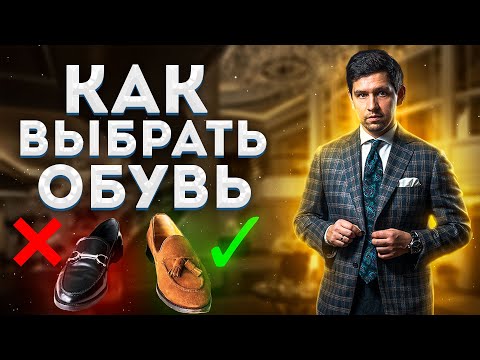 Видео: Рекламируемая как «Самая удобная обувь в мире», Kicks Maratown не разочаровывает