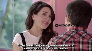 SolamenteVos_Capitulo148_Фрагмент с русскими субтитрами