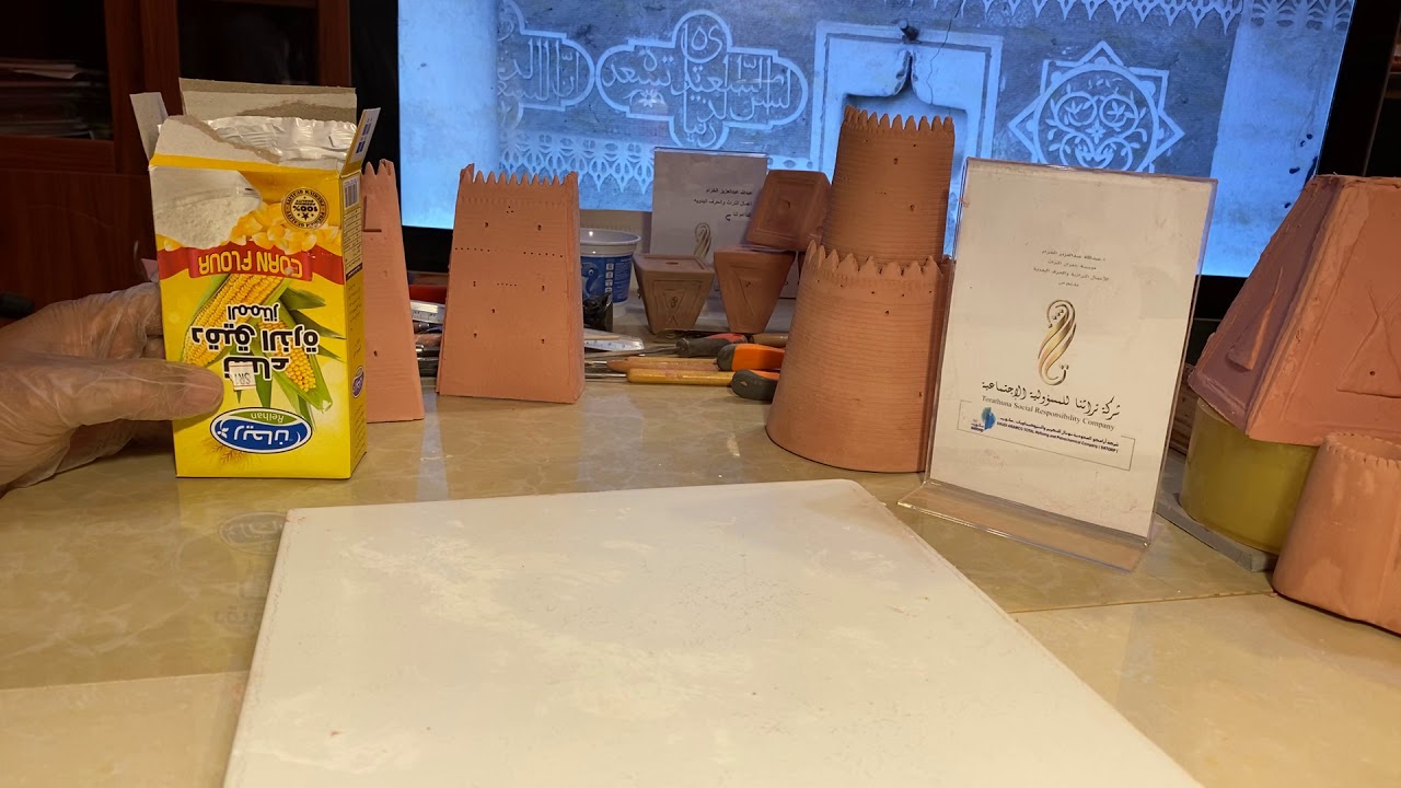 عمل المجسمات  عجينة السرميك   عبدالله الخزام