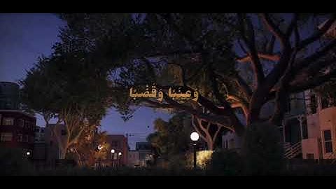 فلينظر الإنسان الي طعامه | قرآن كريم