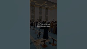 ( فإن حزب الله هم الغالبون...) #سورة_المائدة #احمد_النفيس