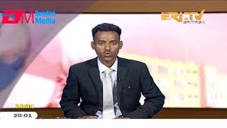 ERi-TV, Eritrea - Tigre News for June 26, 2019