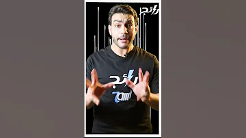 ليه بوب مارلي دفن معاه الحاجات دي 
