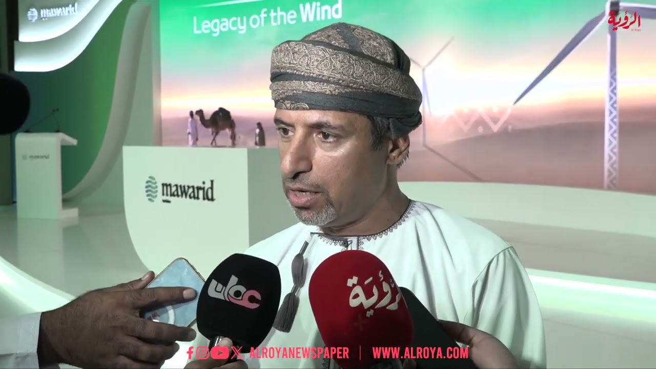 تدشين مصنع متخصّص بالدقم لتصنيع توربينات الرياح بطاقة 1000 ميجاوات سنويًّا