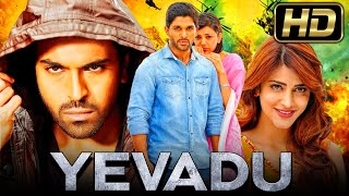 Yevadu (Full HD) - Ram Charan & Allu Arjun Blockbuster Dubbed Movie | Kajal Aggarwal, Shruti